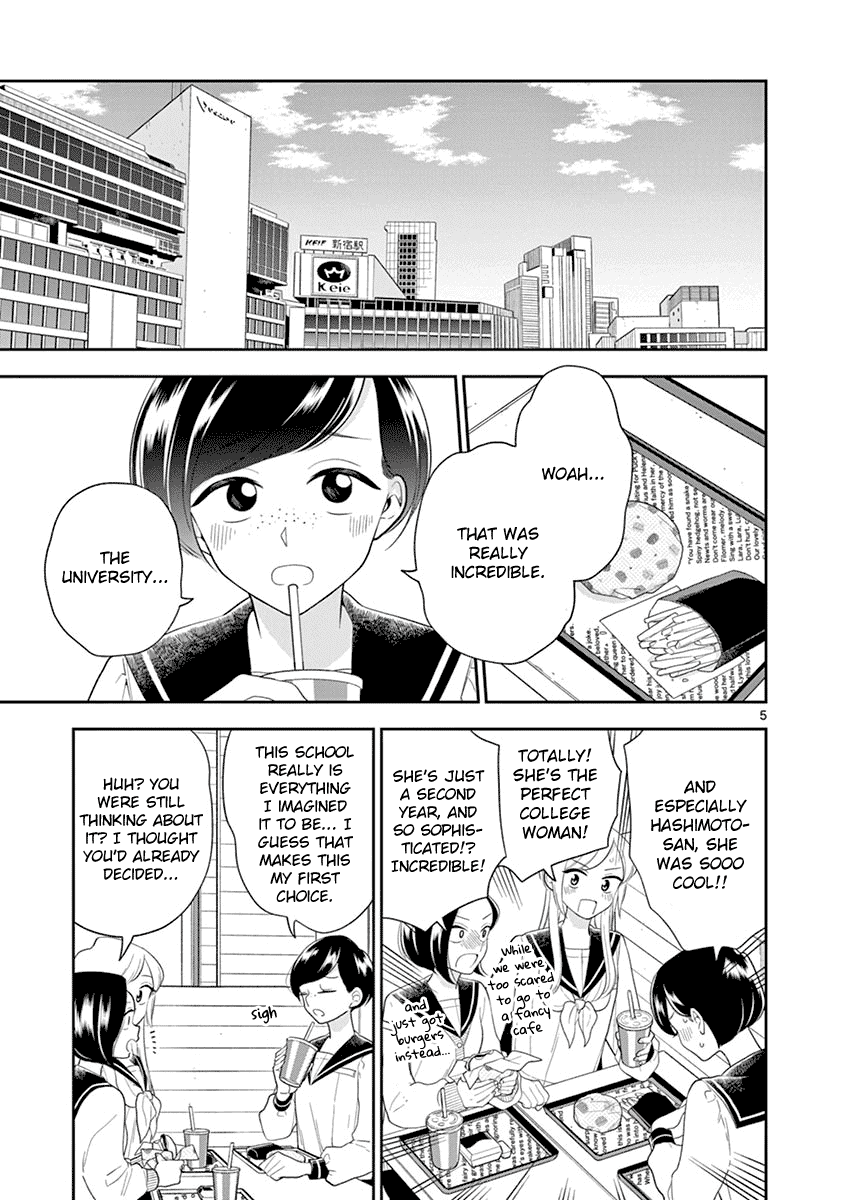 Page 5 of Chapter 90