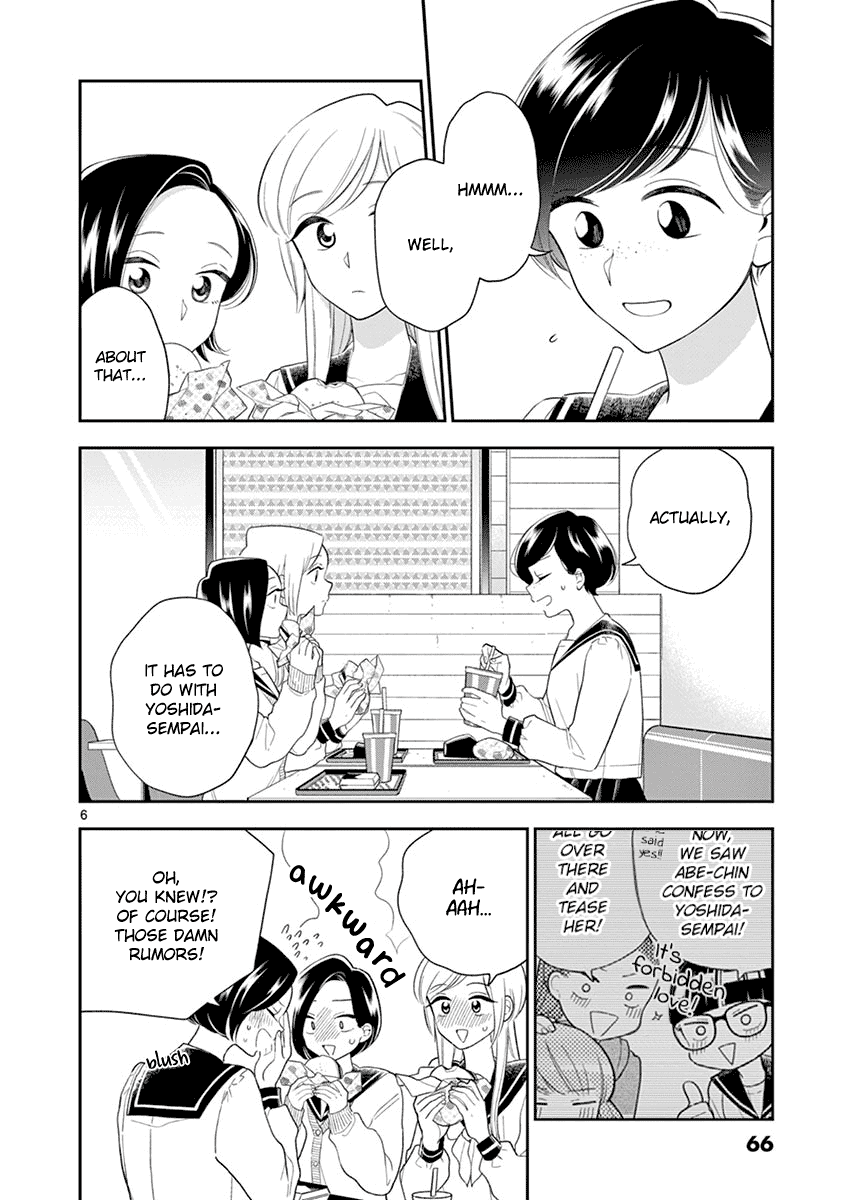 Page 6 of Chapter 90