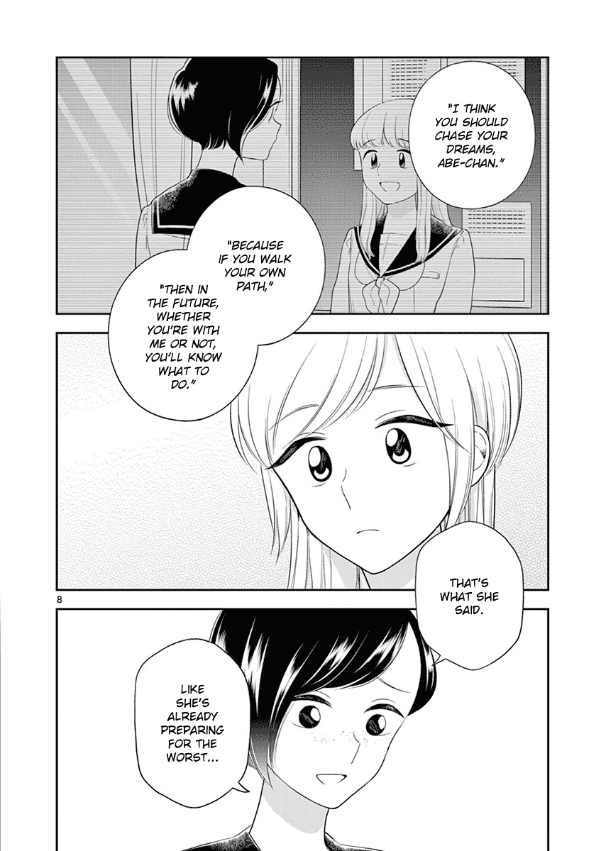 Page 8 of Chapter 90