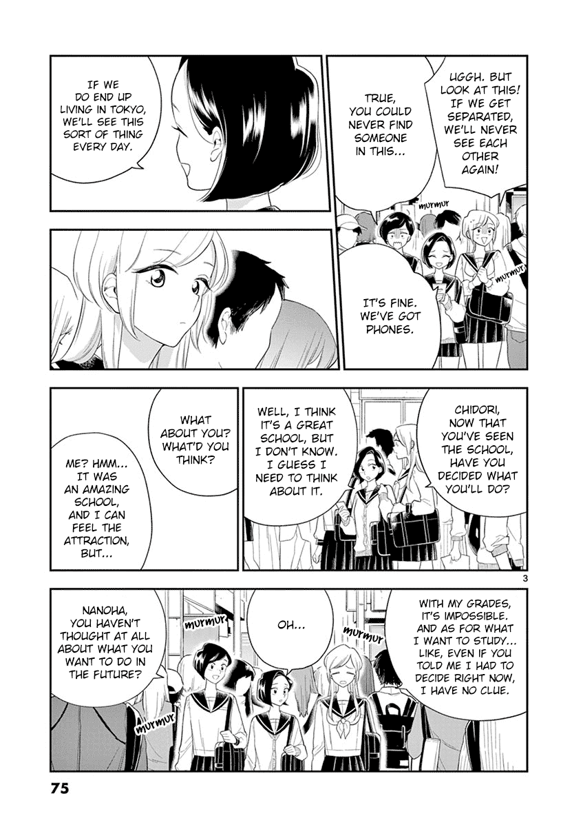 Page 3 of Chapter 91