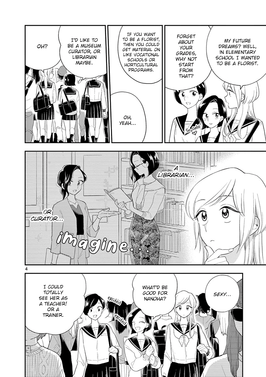 Page 4 of Chapter 91