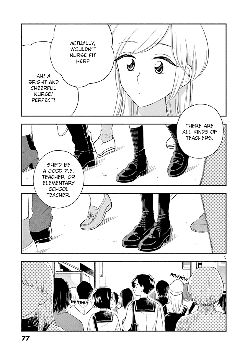 Page 5 of Chapter 91