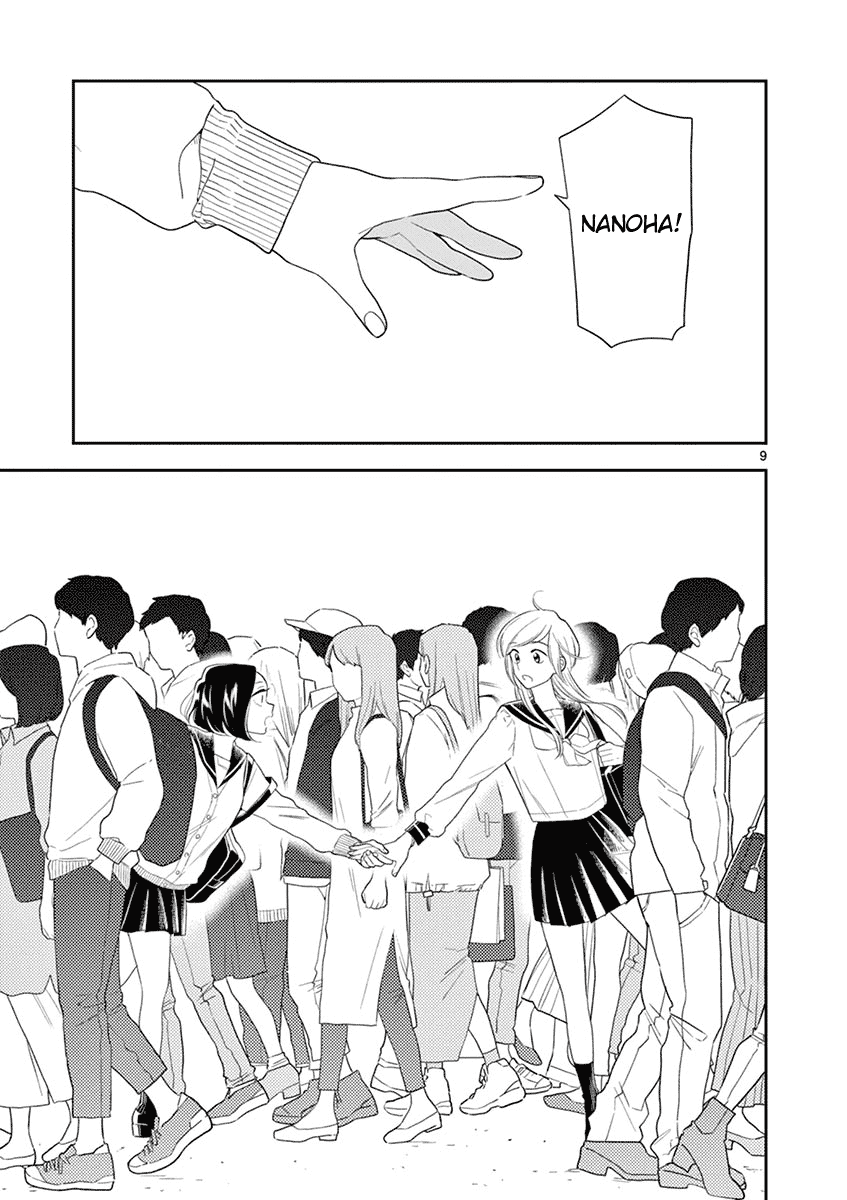 Page 9 of Chapter 91