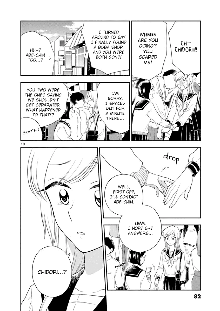 Page 10 of Chapter 91