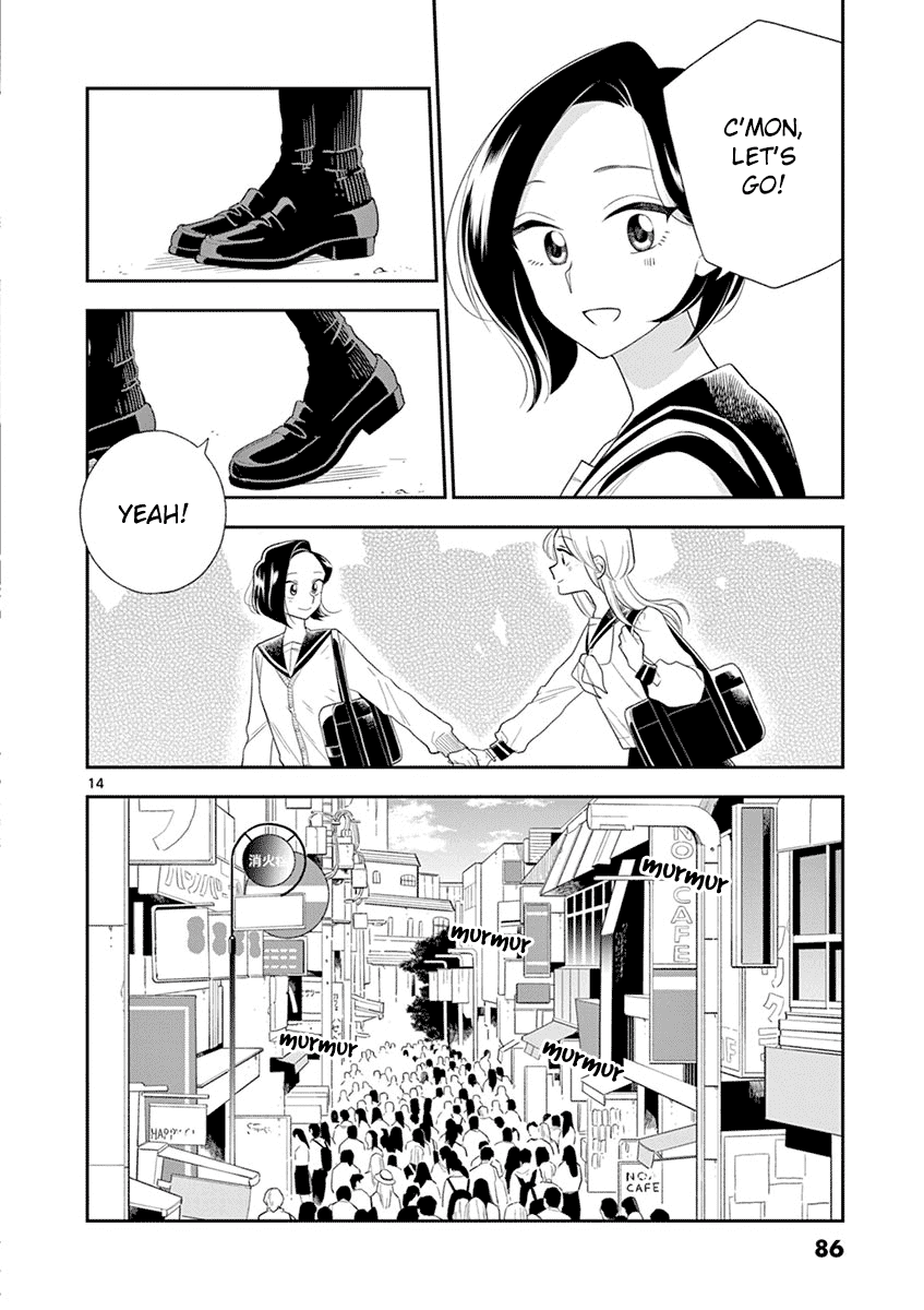 Page 14 of Chapter 91