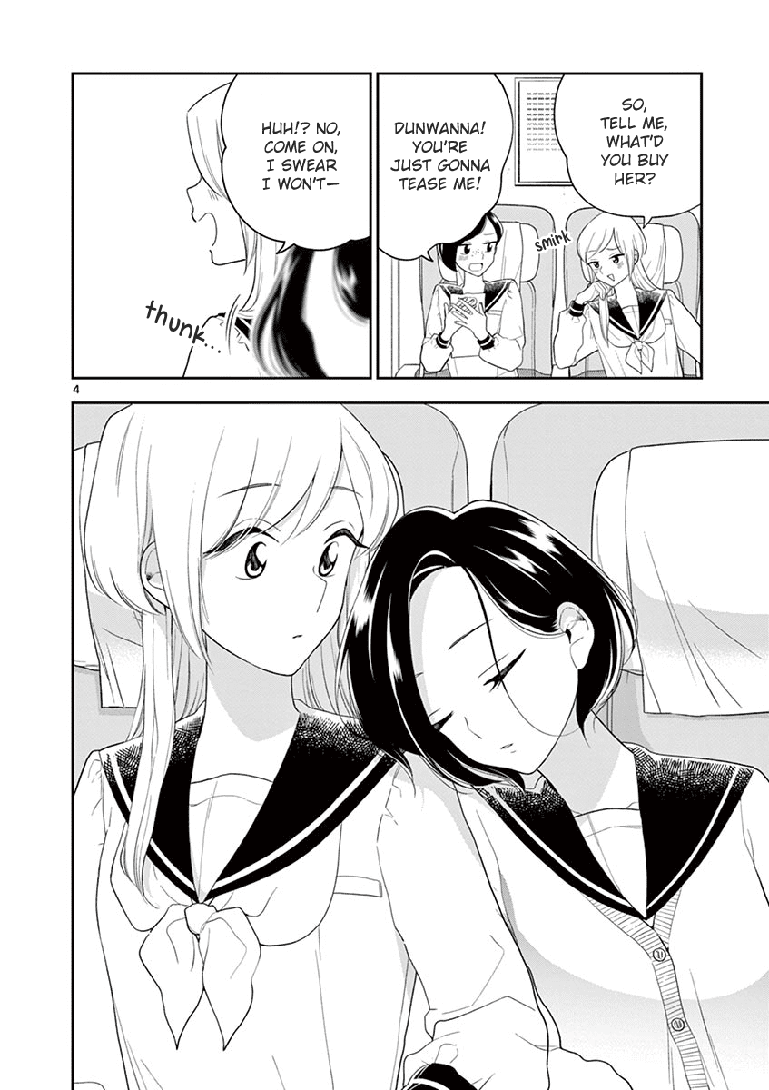 Page 4 of Chapter 92