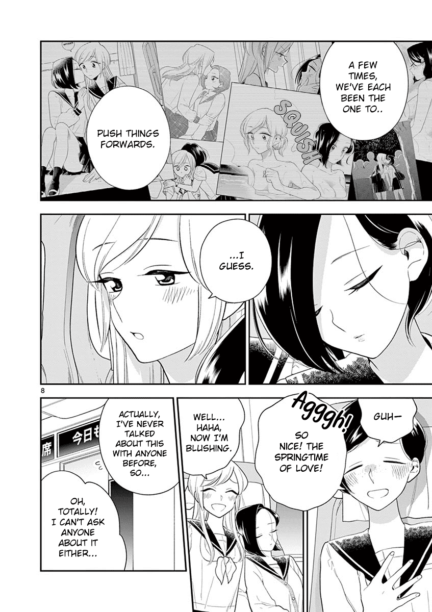 Page 8 of Chapter 92