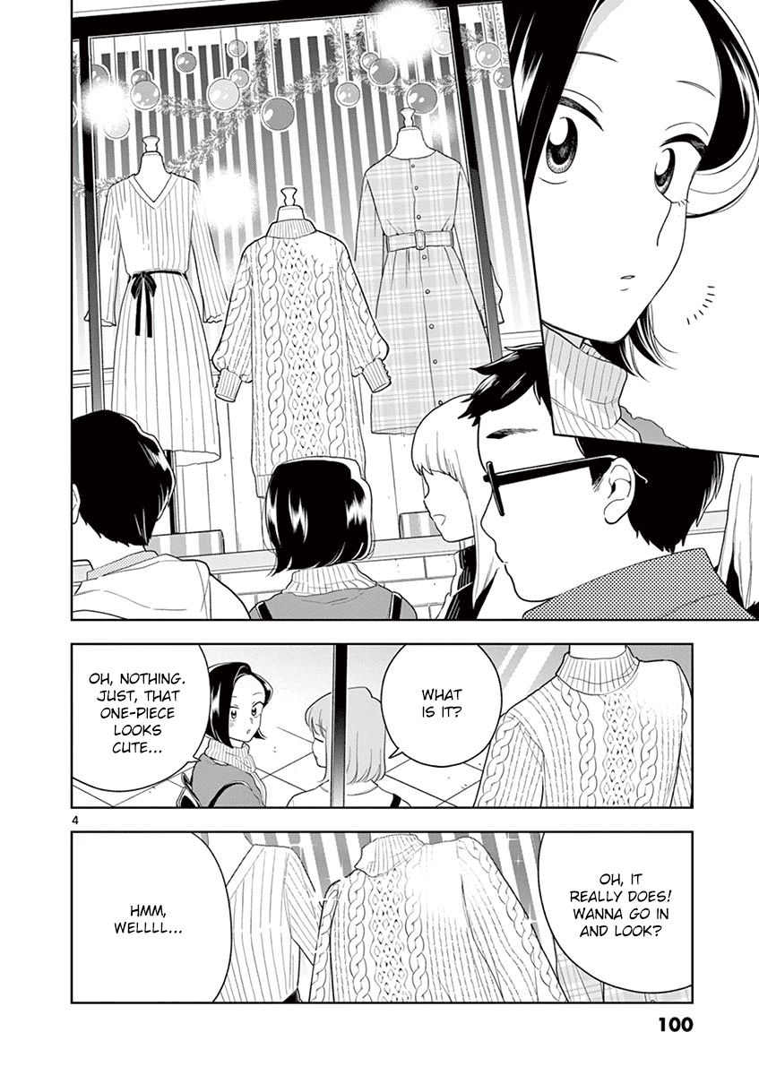 Page 4 of Chapter 93
