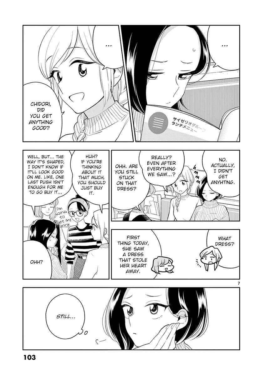 Page 7 of Chapter 93