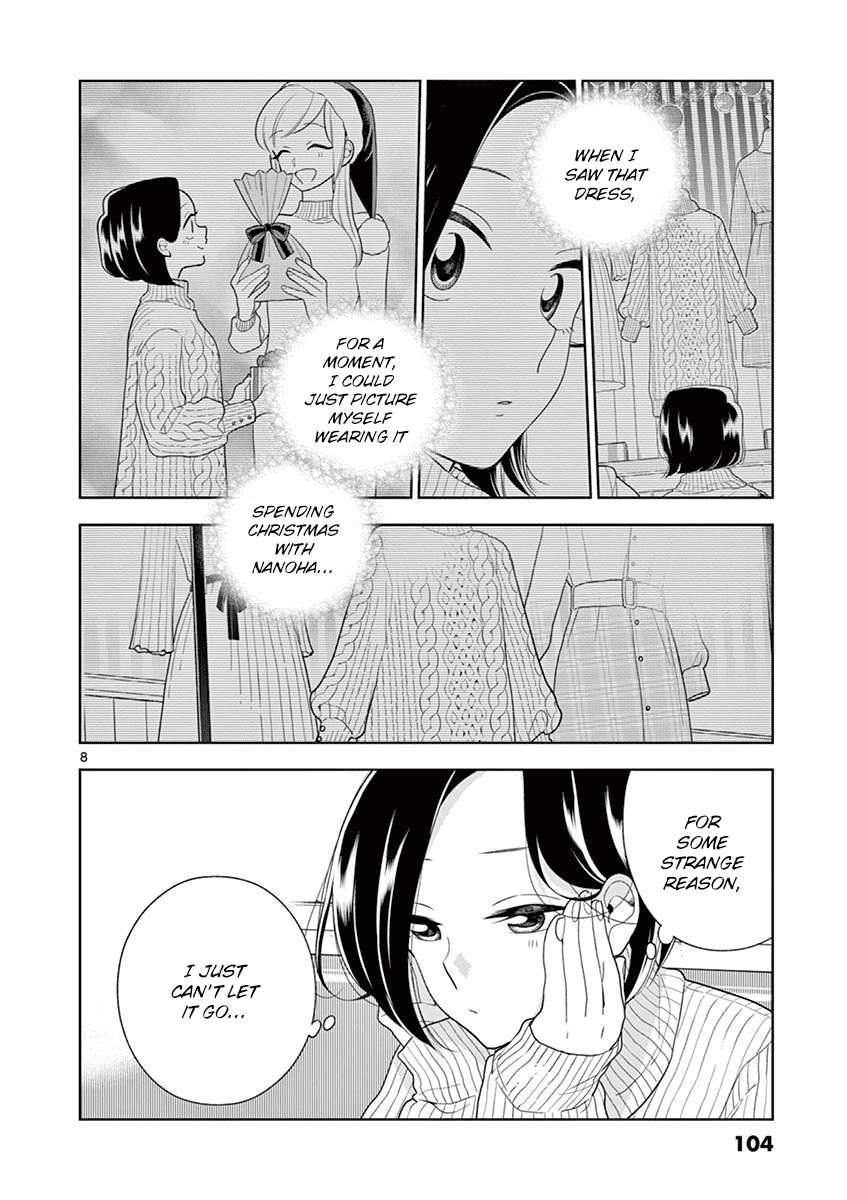 Page 8 of Chapter 93