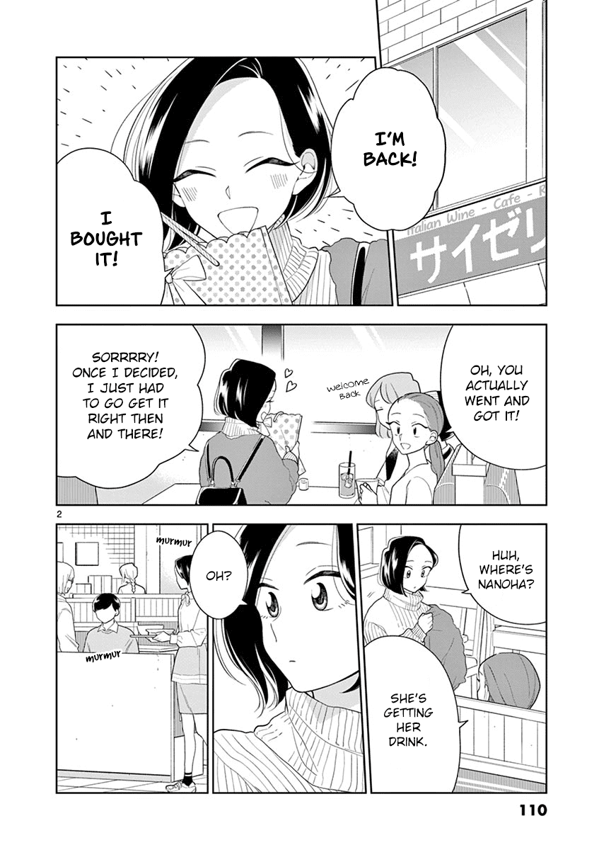 Page 2 of Chapter 94