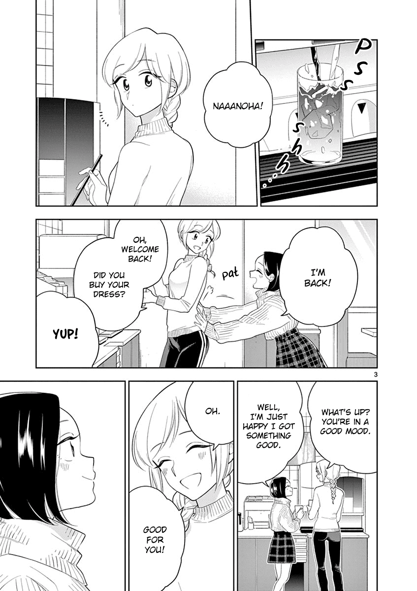 Page 3 of Chapter 94