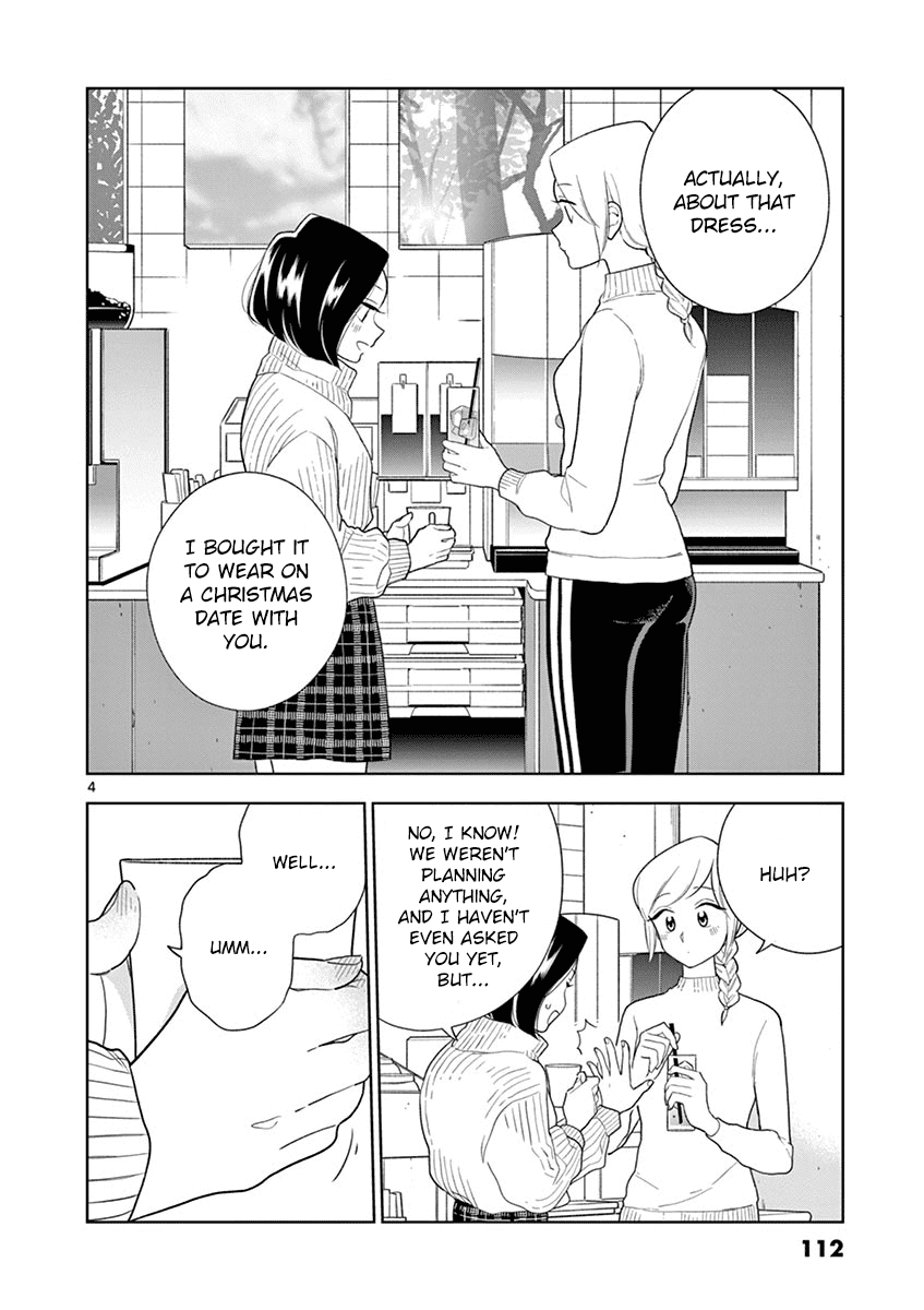 Page 4 of Chapter 94