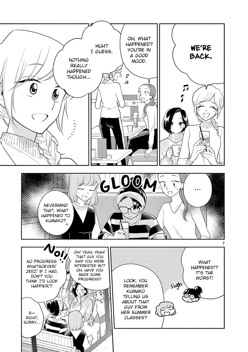 Page 7 of Chapter 94