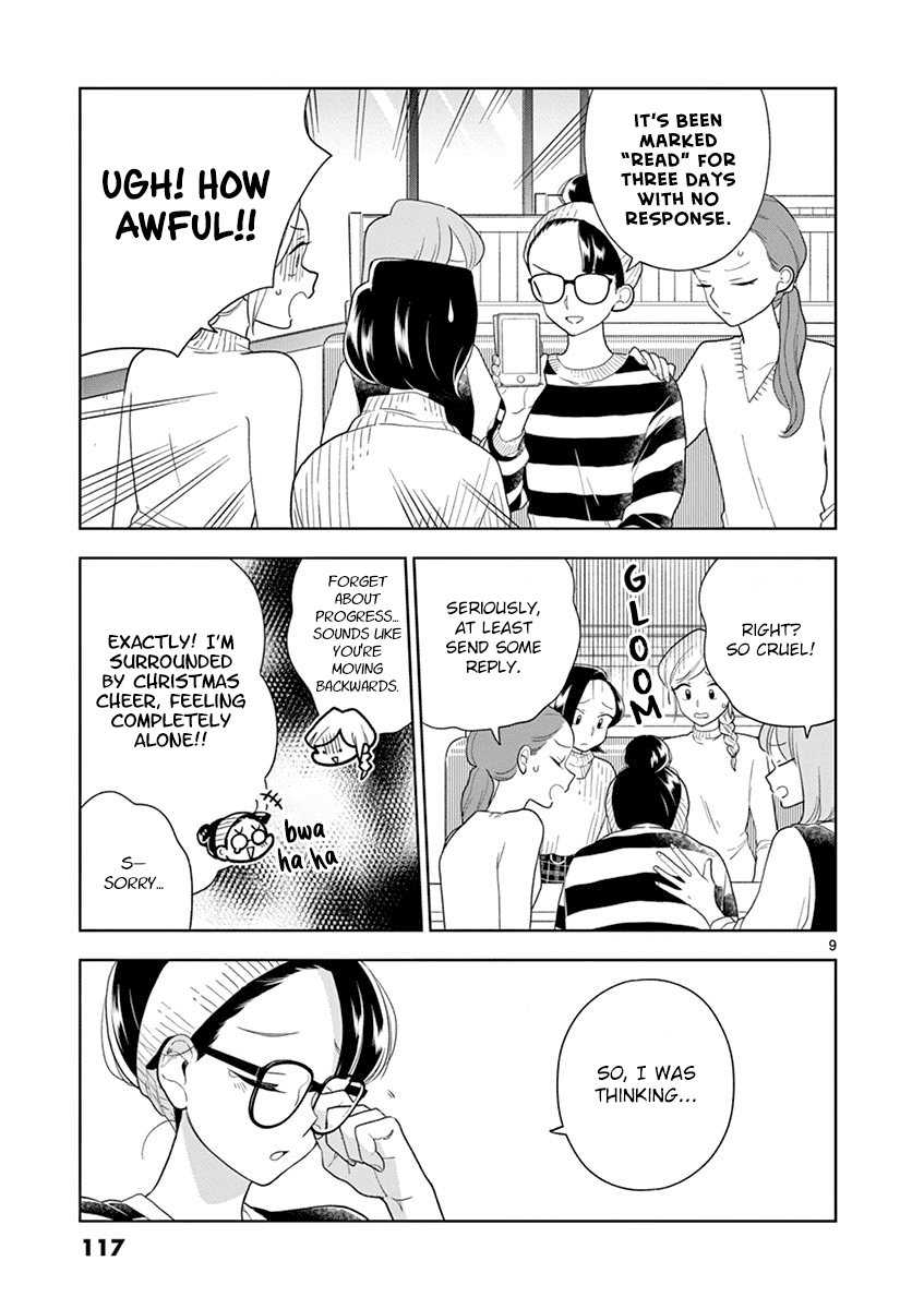 Page 9 of Chapter 94