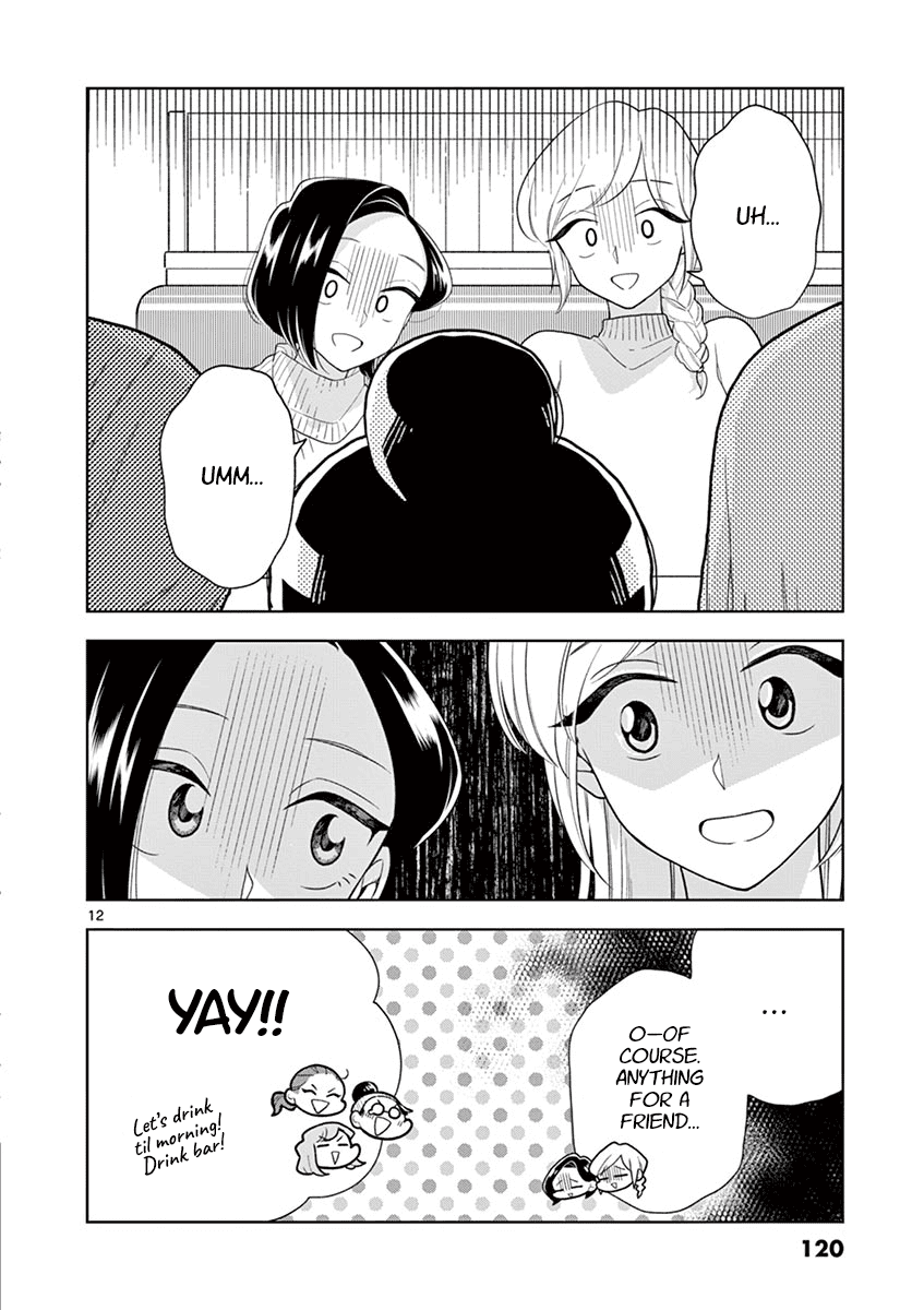 Page 12 of Chapter 94
