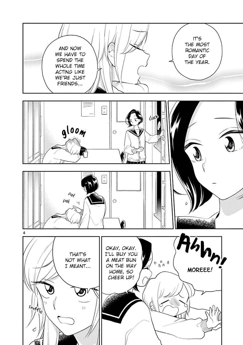 Page 4 of Chapter 95
