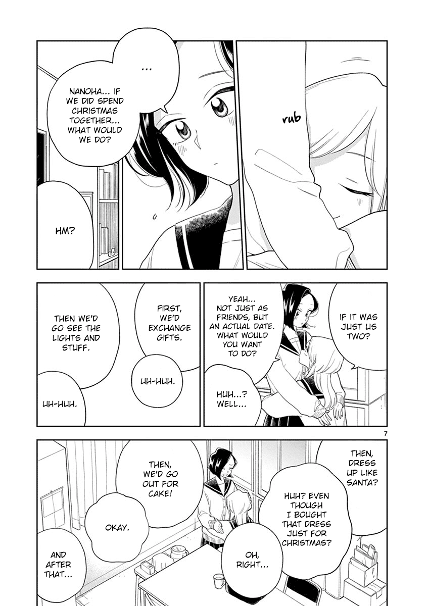 Page 7 of Chapter 95