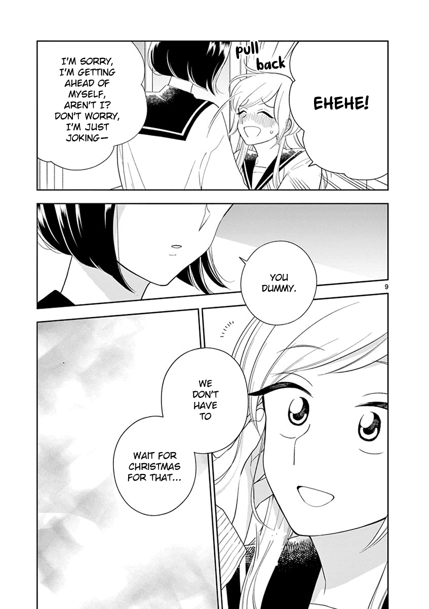Page 9 of Chapter 95