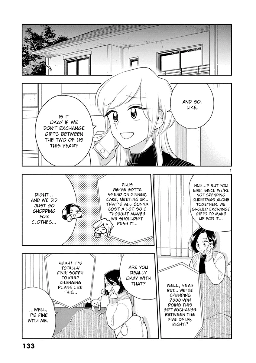 Page 1 of Chapter 96