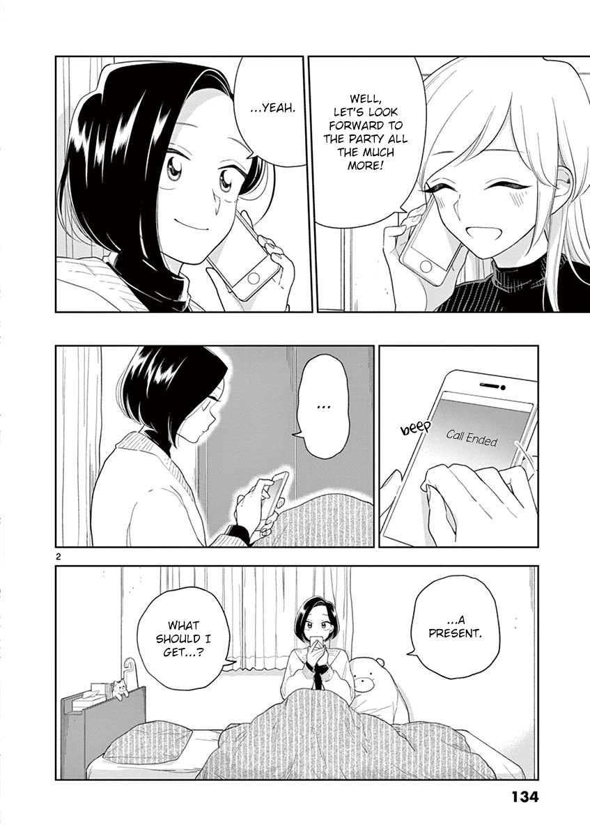 Page 2 of Chapter 96