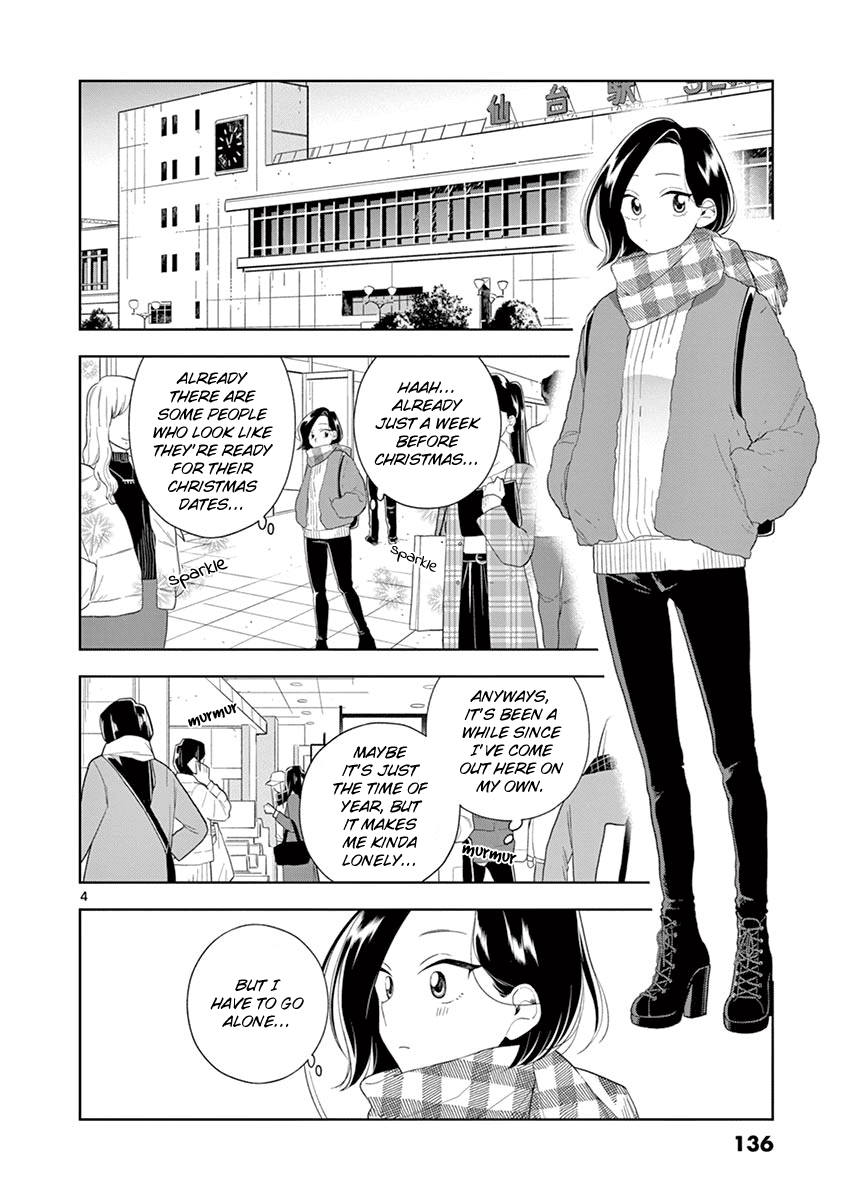 Page 4 of Chapter 96