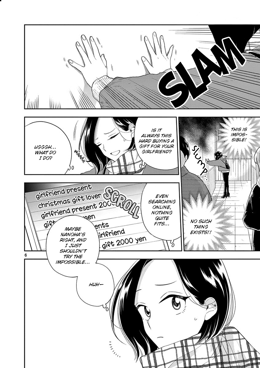 Page 6 of Chapter 96