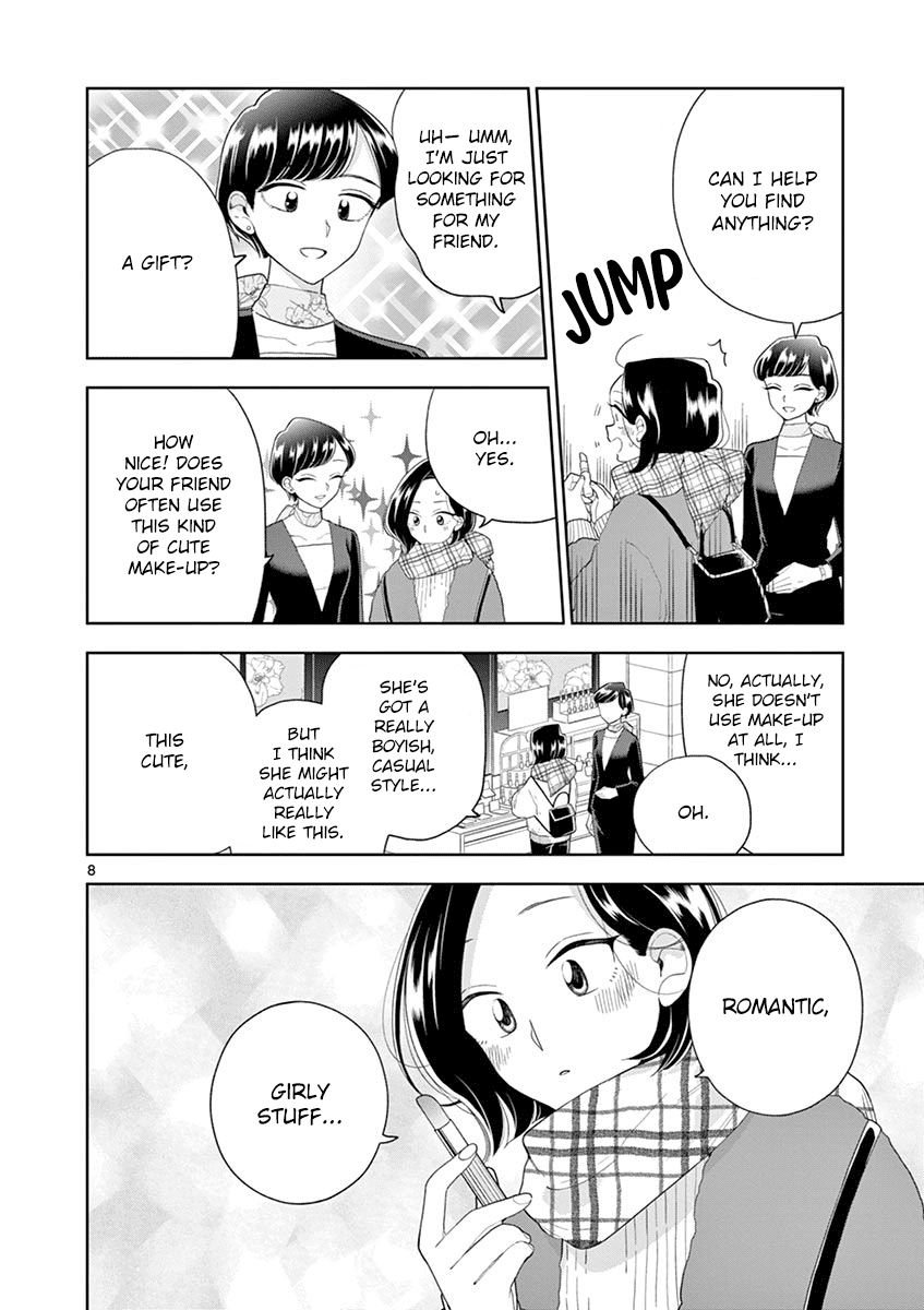 Page 8 of Chapter 96