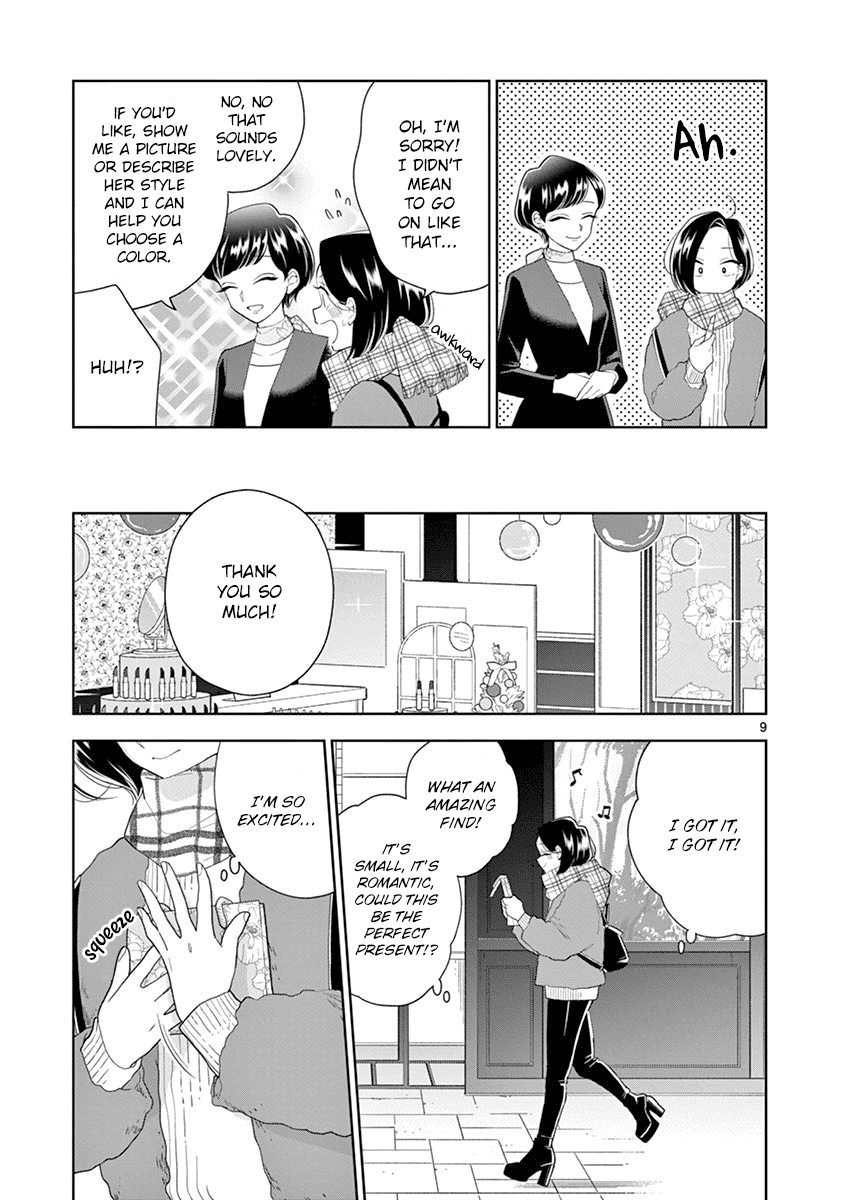 Page 9 of Chapter 96