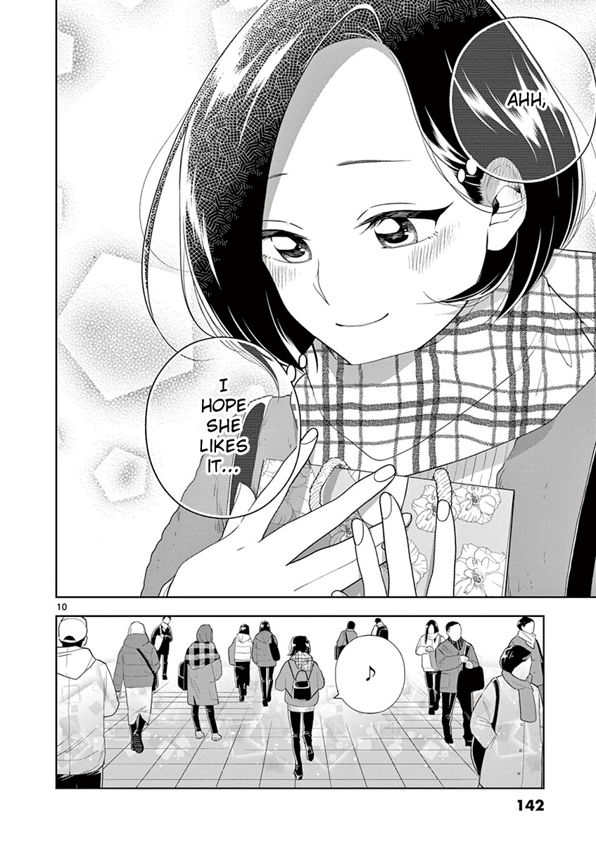 Page 10 of Chapter 96