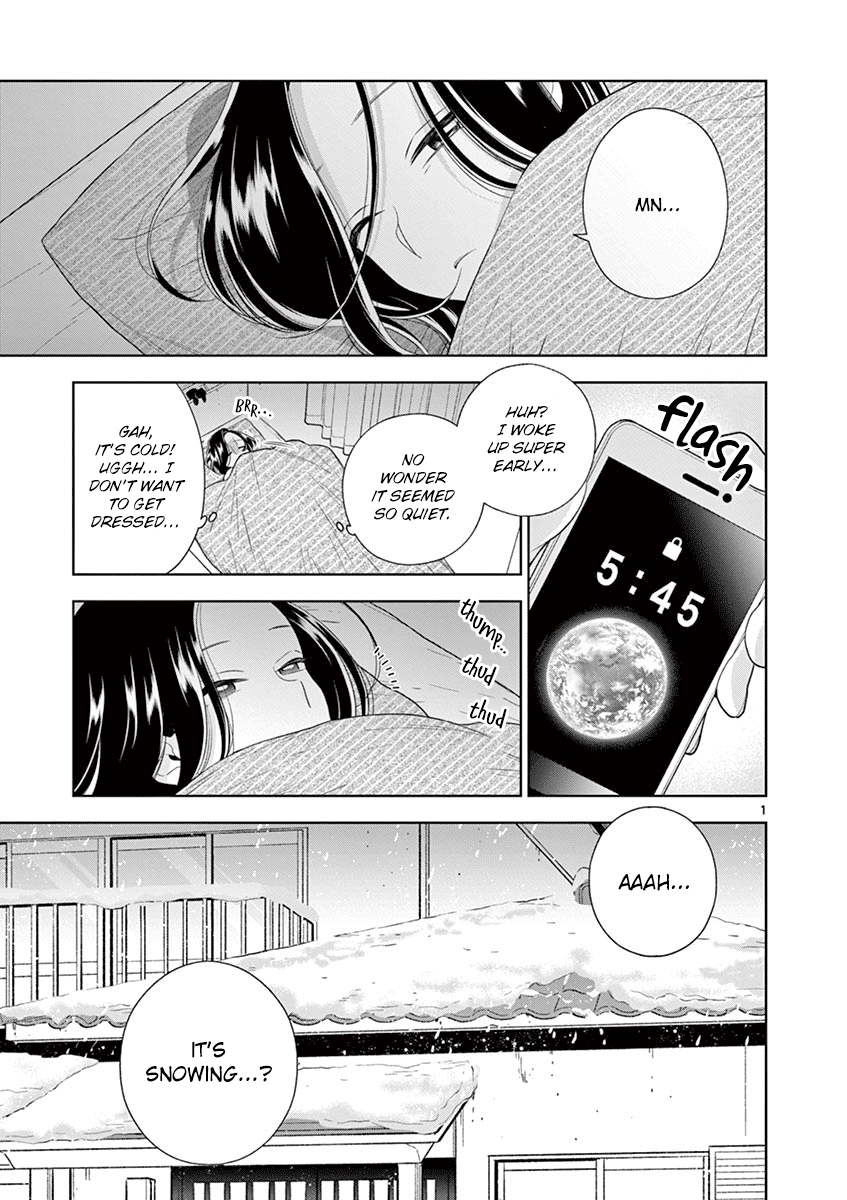Page 1 of Chapter 97