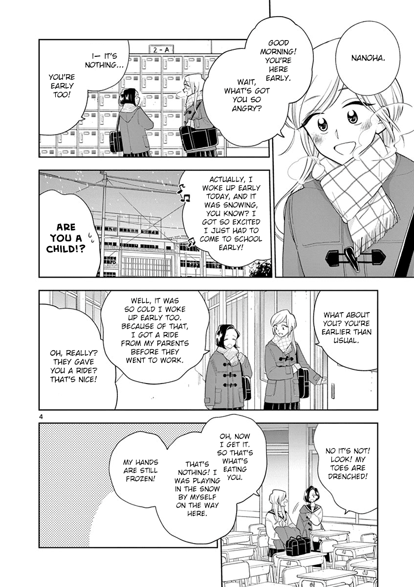 Page 4 of Chapter 97