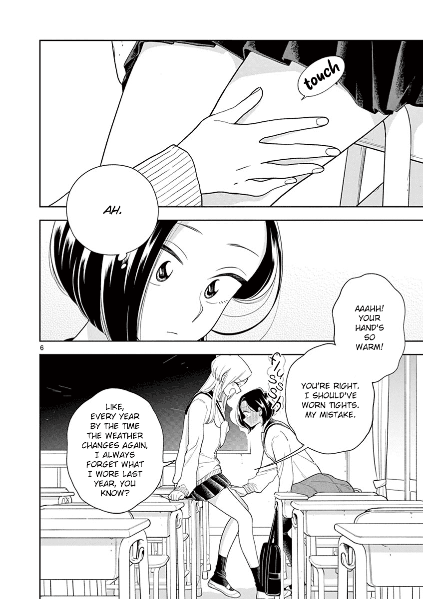Page 6 of Chapter 97