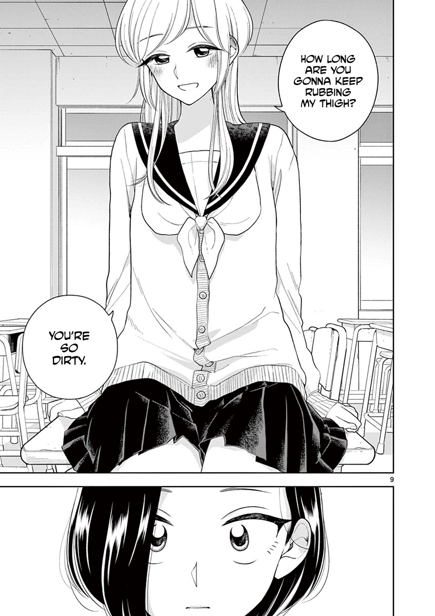 Page 9 of Chapter 97
