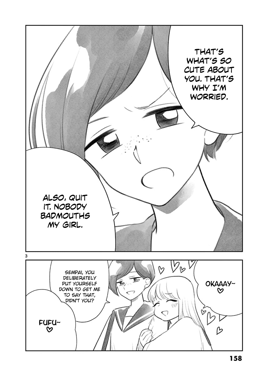 Page 3 of Chapter 97.5