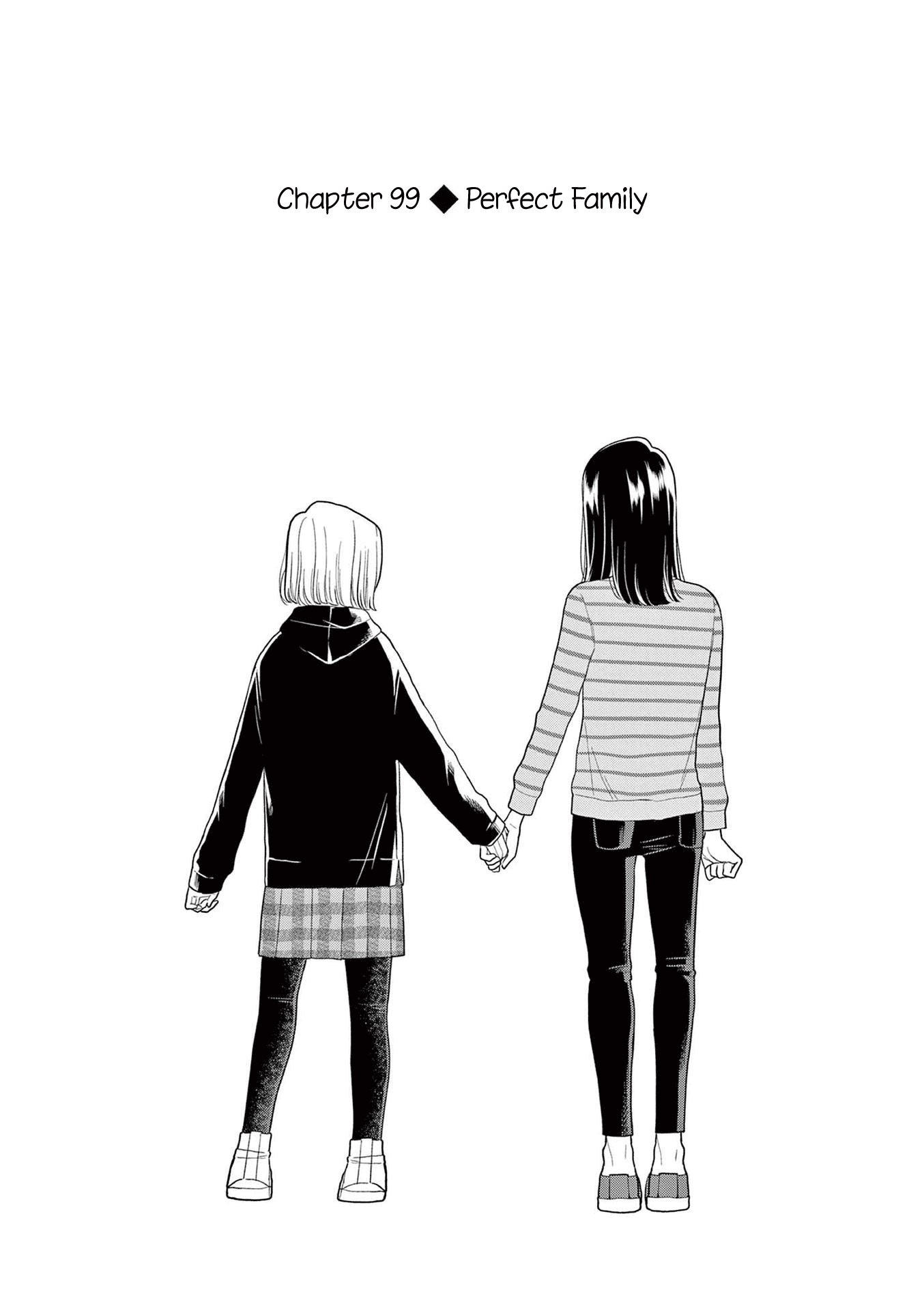 Page 2 of Chapter 99