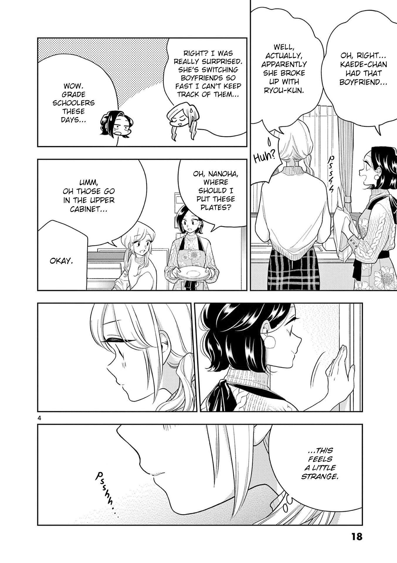 Page 4 of Chapter 99