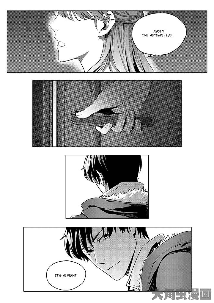 Page 11 of Chapter 0