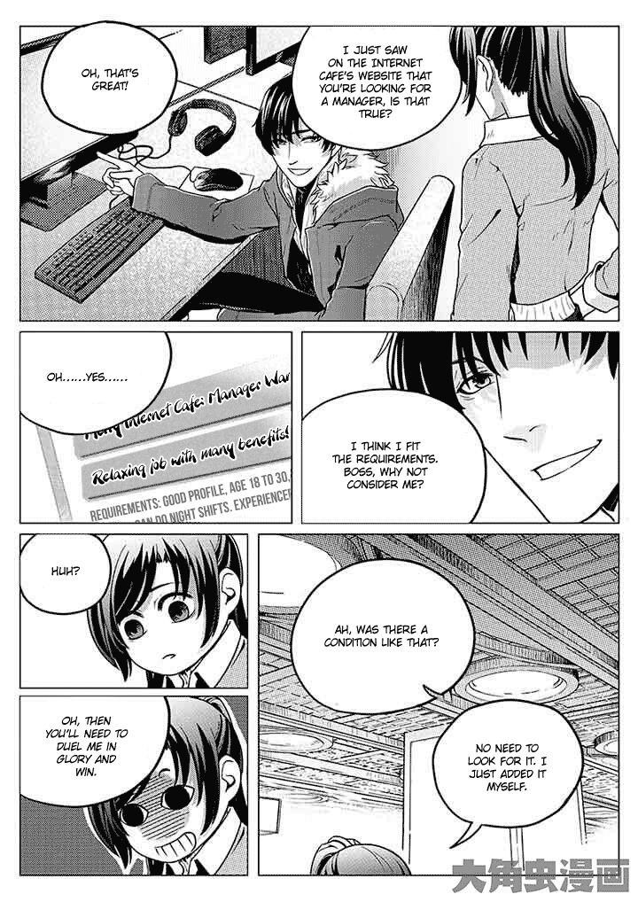 Page 8 of Chapter 1.3