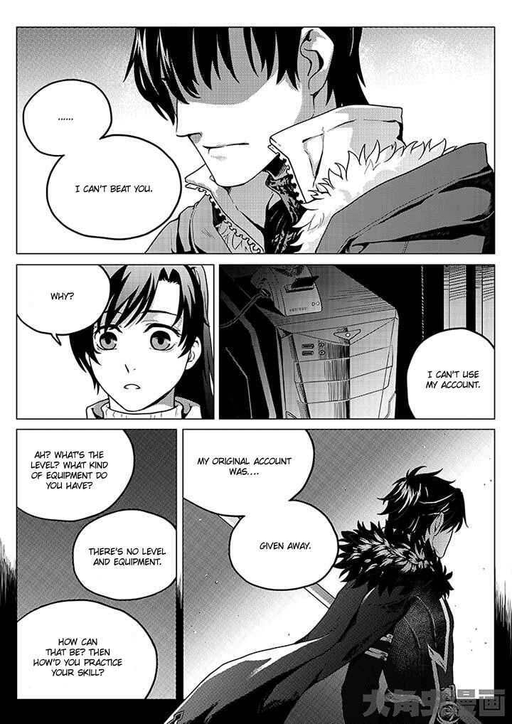 Page 9 of Chapter 1.3