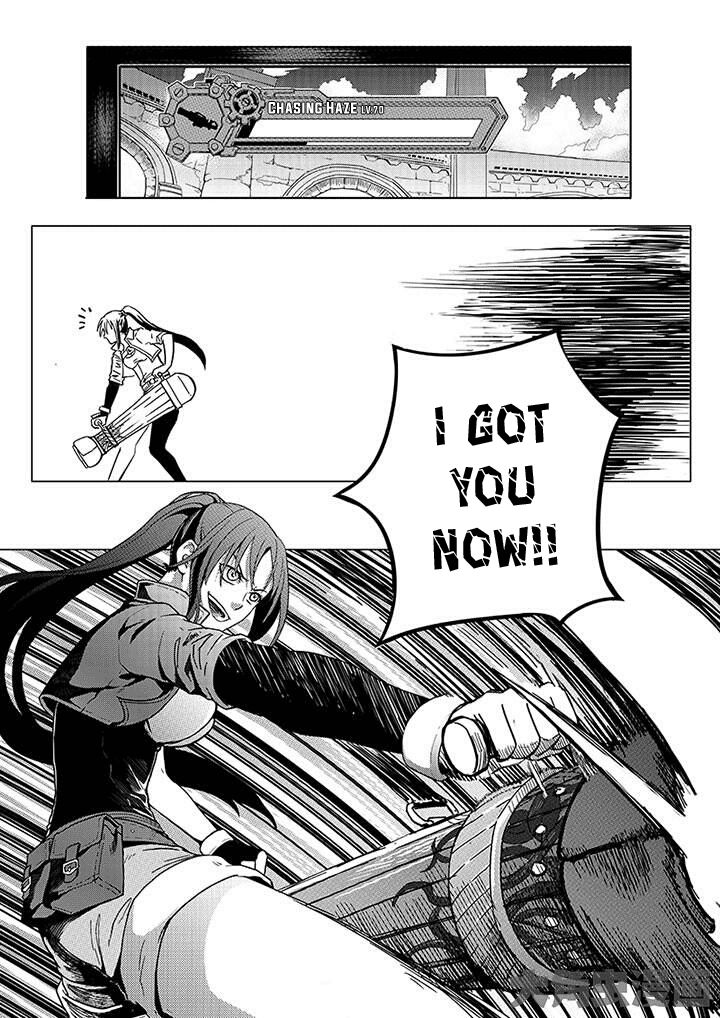 Page 4 of Chapter 1.2