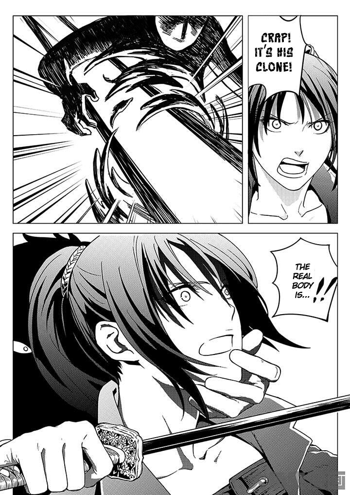 Page 5 of Chapter 1.2