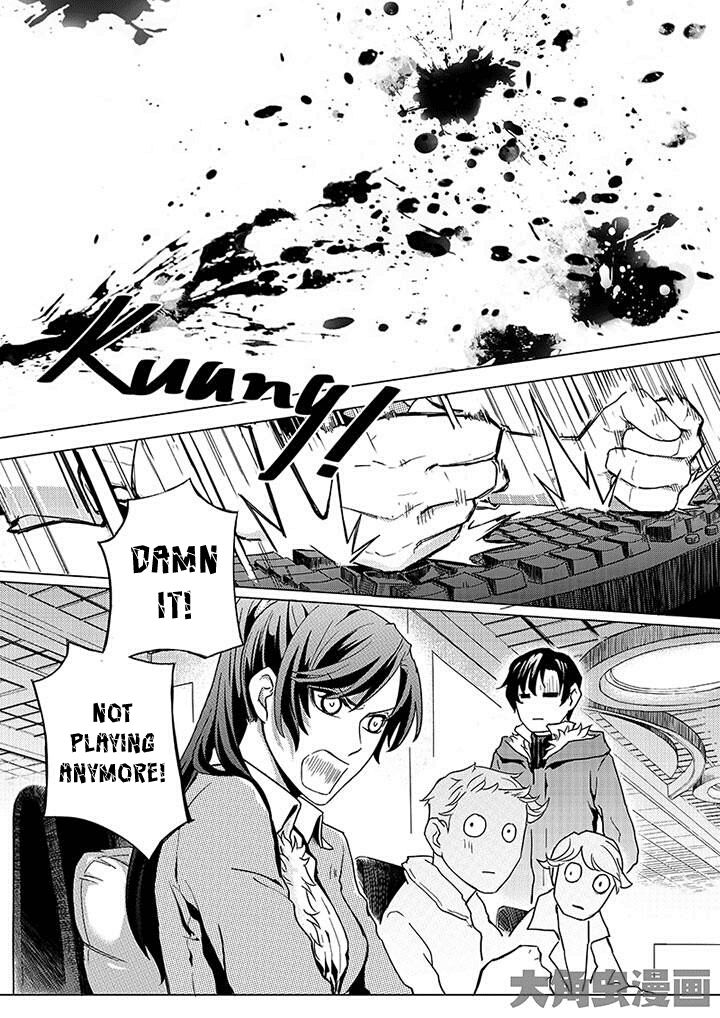 Page 6 of Chapter 1.2