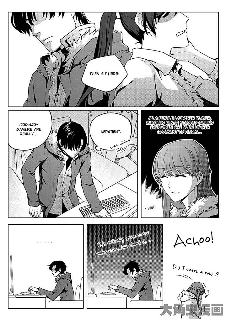 Page 8 of Chapter 1.2