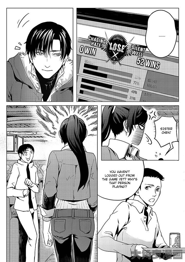 Page 9 of Chapter 1.2
