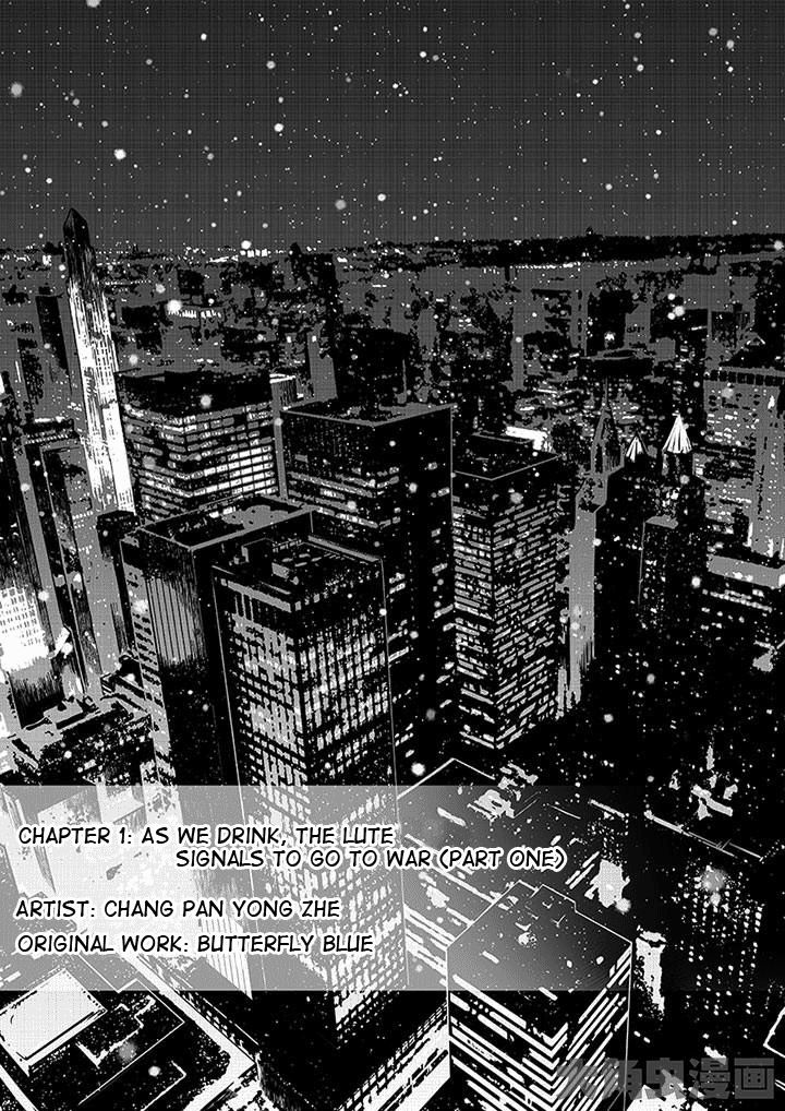 Page 2 of Chapter 1.1