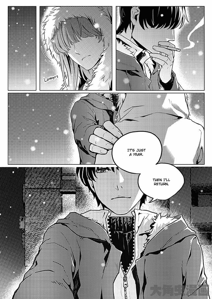 Page 5 of Chapter 1.1