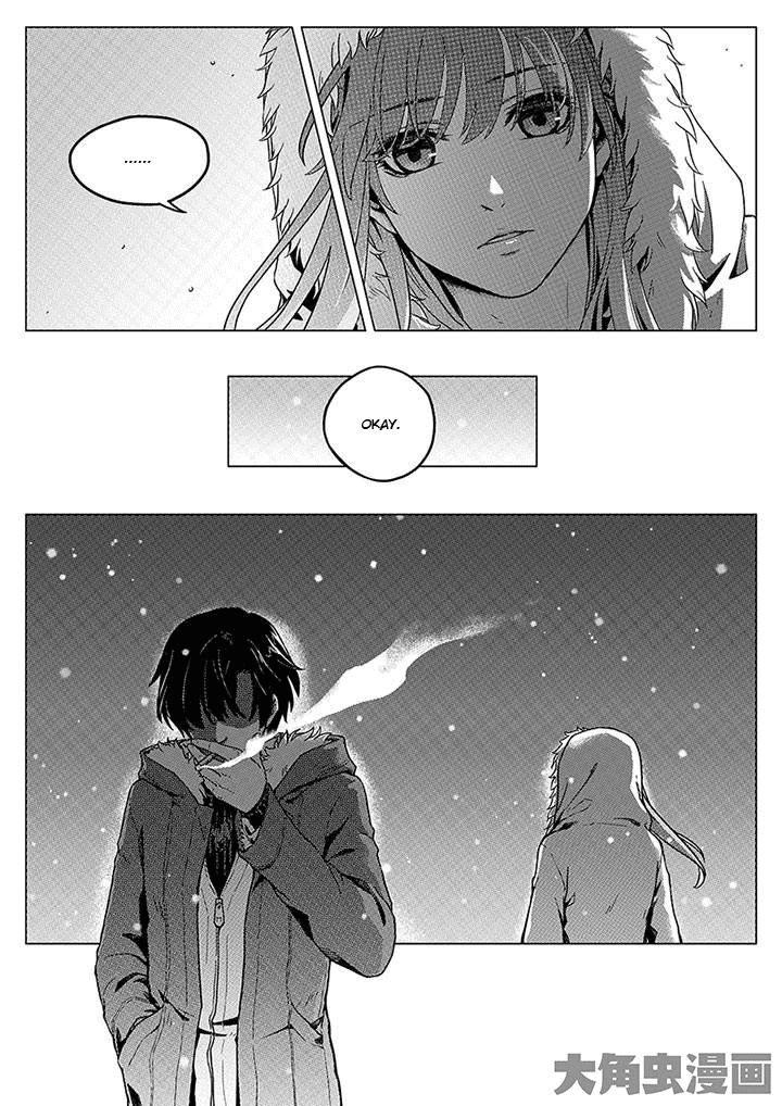Page 6 of Chapter 1.1