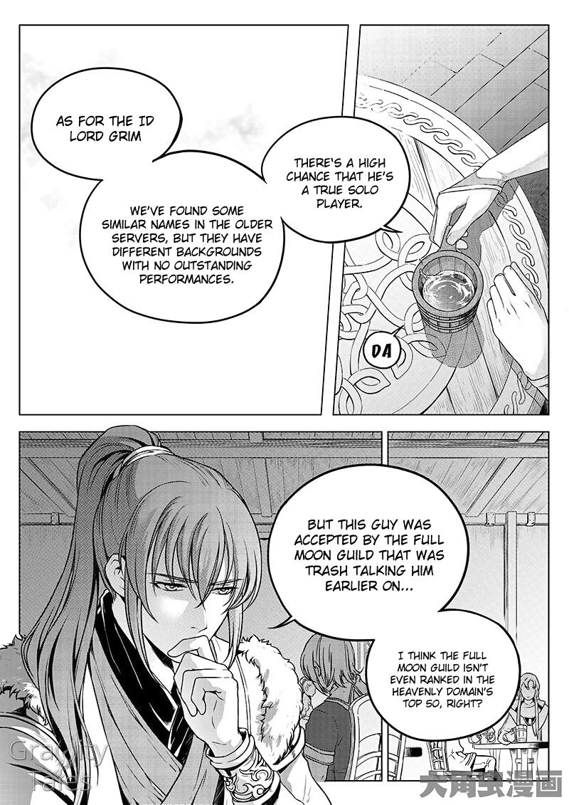 Page 2 of Chapter 10.2