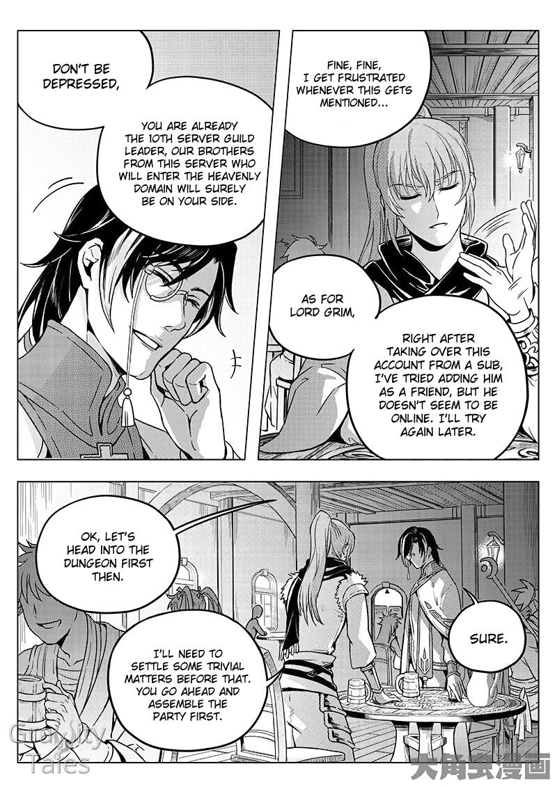 Page 5 of Chapter 10.2